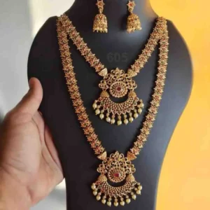 রুবি ট্র্যাডিশনাল সেট