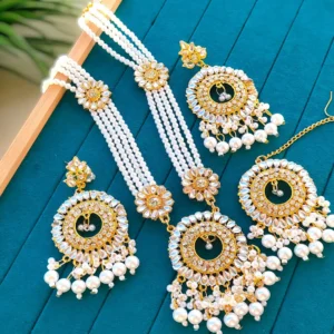 রয়্যাল ব্রাইডাল লেয়ার্ড