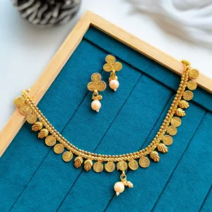 ট্র্যাডিশনাল কয়েন লিফ